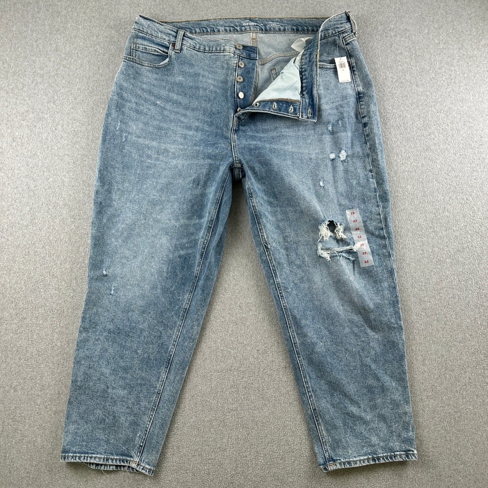 Old Navy Jeans Womens 22 Curvy Sky-Hi Straight Light Wash Distressed Button Fly